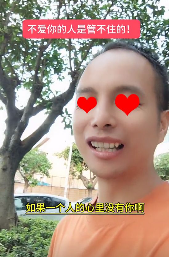 广东一40岁男子相亲20年崩溃透露：遇到一必赢国际个正常人都难！(图3)