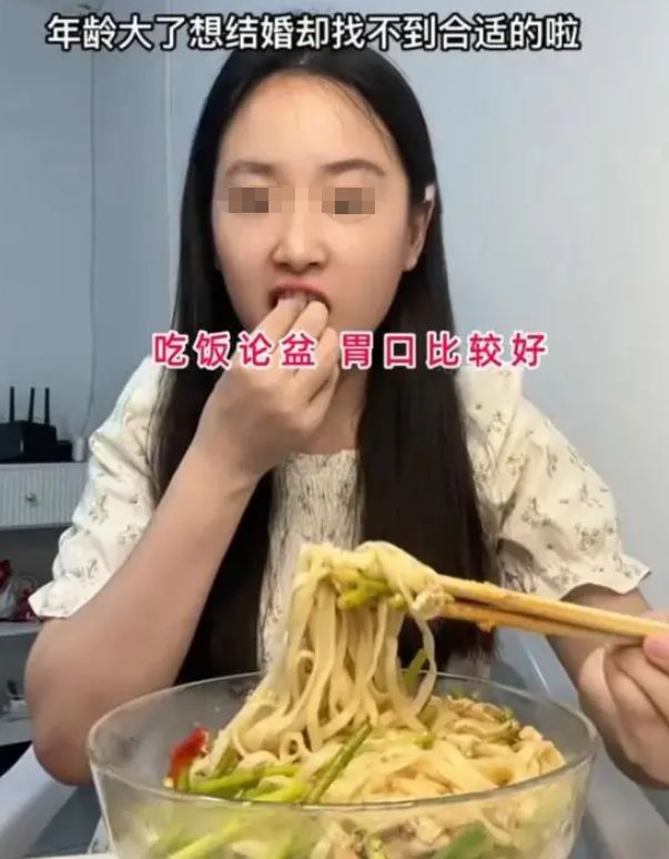 32岁女子相亲被嫌老心态彻底崩溃直言：颜值高也没用了吗？(图4)