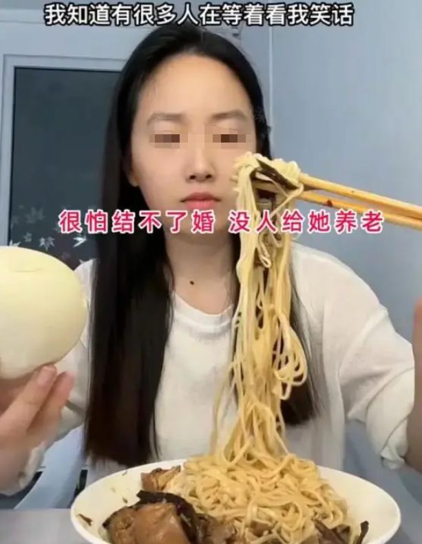 32岁女子相亲被嫌老心态彻底崩溃直言：颜值高也没用了吗？(图3)