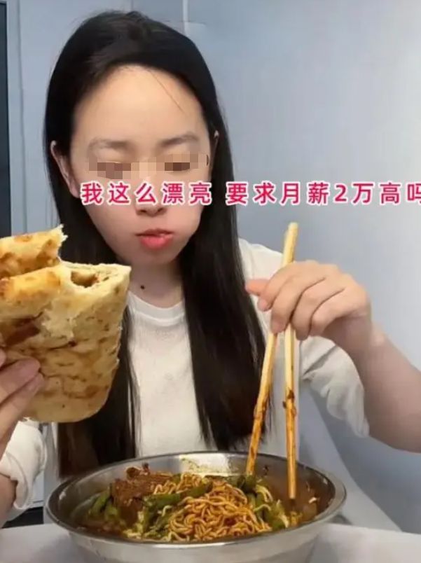 32岁女子相亲被嫌老心态彻底崩溃直言：颜值高也没用了吗？(图2)