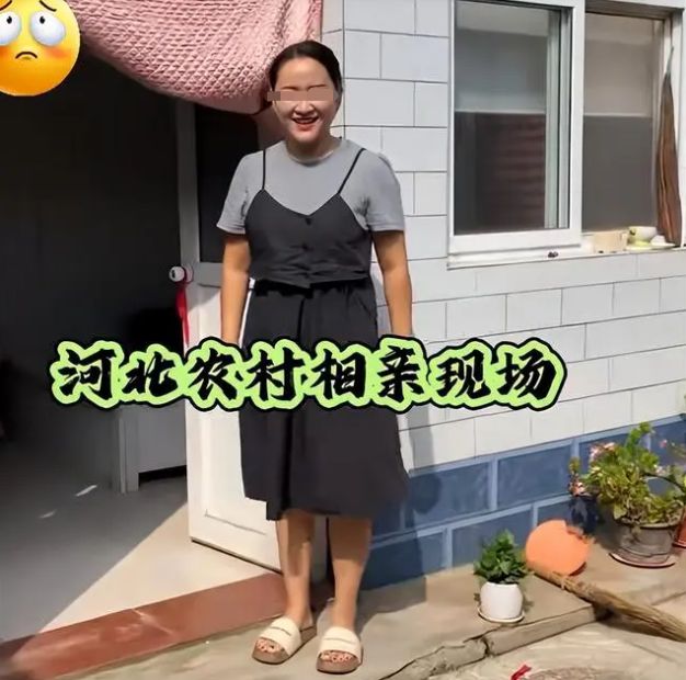 Bwin必赢河北38岁大龄女子去相亲一句话让男方破防：对不起我配不上你(图1)