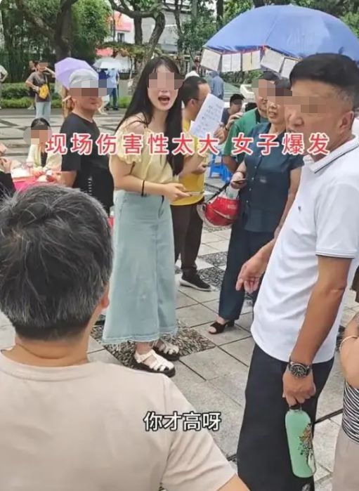 江苏38岁女子相亲要求80万彩礼遭暴击大妈：你这是在做梦呢？(图2)