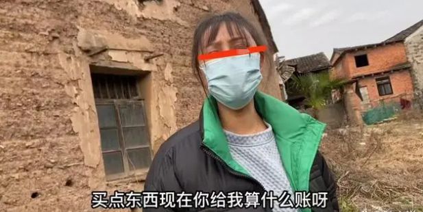 35岁女子带相亲对象逛街看中价值6500的衣物男生反应出乎意料(图3)