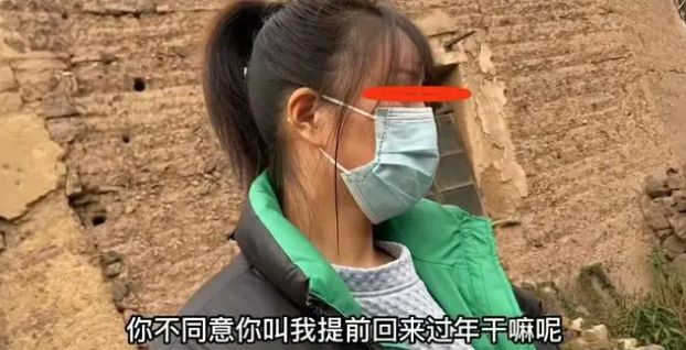 35岁女子带相亲对象逛街看中价值6500的衣物男生反应出乎意料(图2)