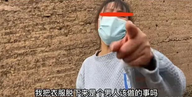 35岁女子带相亲对象逛街看中价值6500的衣物男生反应出乎意料(图4)