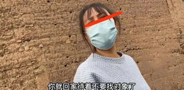 35岁女子带相亲对象逛街看中价值6500的衣物男生反应出乎意料(图6)