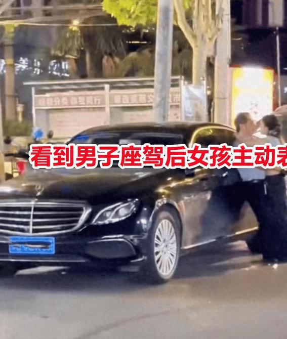 相亲现场太现实必赢！女子开始冷漠看到豪车后态度大变亲吻包工头(图1)