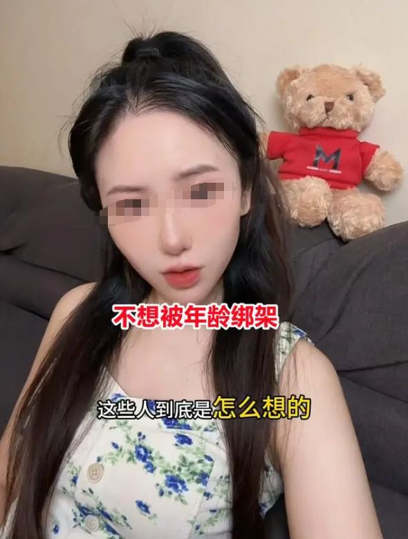 90年女孩相亲被介绍58年二婚男当场气晕：我这个长相会愁嫁吗？(图2)