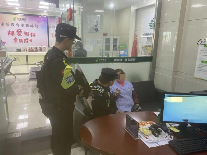 雅安警方提醒(图1)