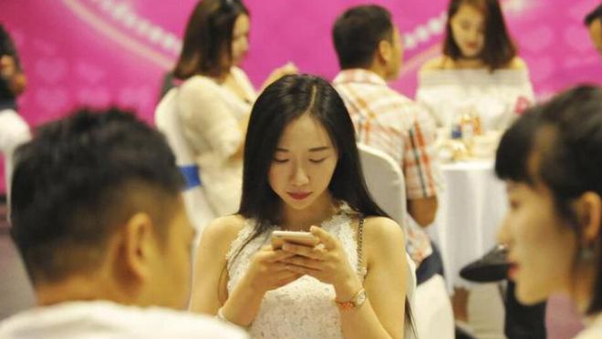 如何正确看待相亲场合的AA制？(图4)