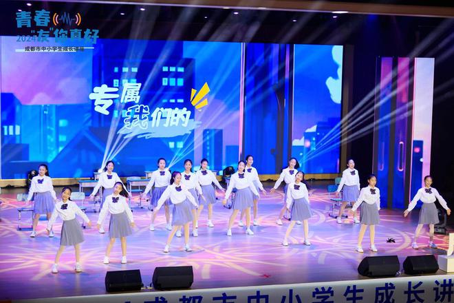 “青春‘友’你线年成长讲座第四场开讲！(图7)