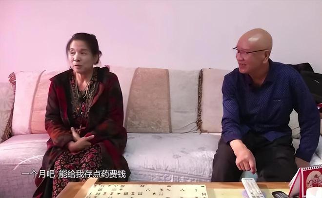 大爷与大妈相亲领证当晚大妈提出分房睡大爷脑瓜顿时嗡嗡地(图2)