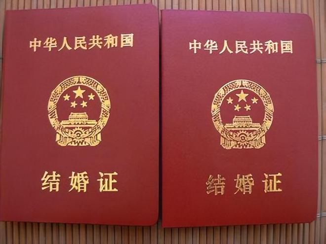 大爷与大妈相亲领证当晚大妈提出分房睡大爷脑瓜顿时嗡嗡地(图5)