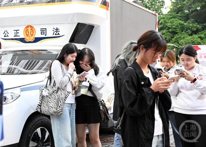 担任集团股票讲师大学生找工作却成了Bwin必赢诈骗帮凶(图5)