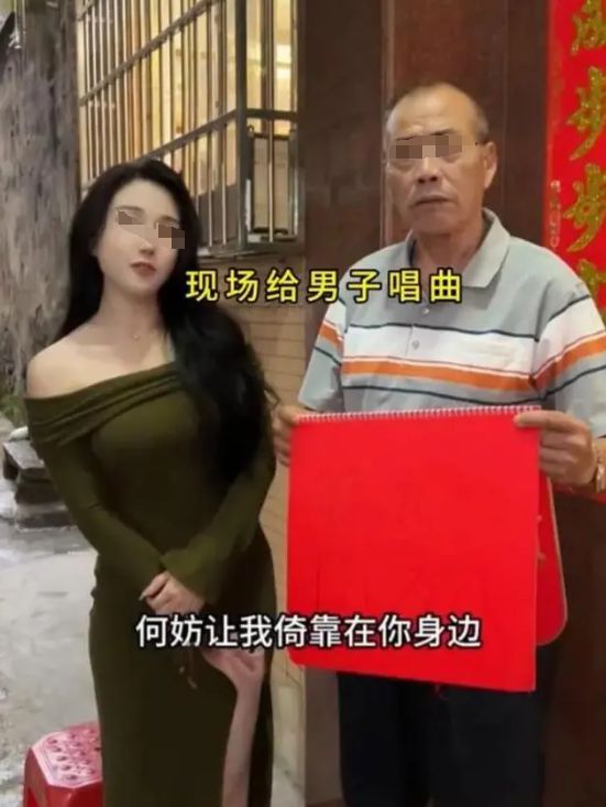 必赢广东33岁女子被父亲安排坐在门口相亲出20万嫁妆网友：不敢娶(图3)