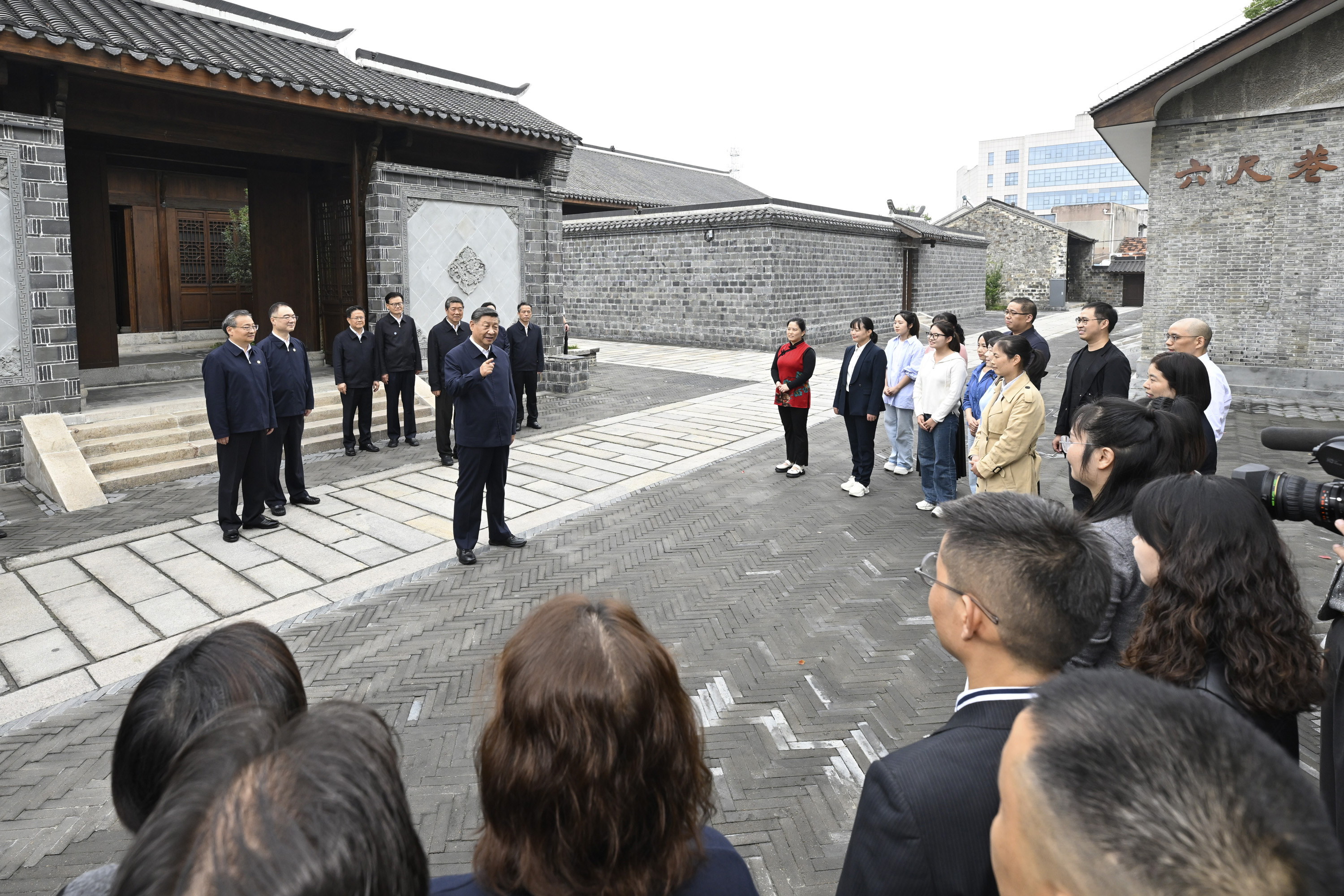天天学习丨中南海月刊（202410）(图2)