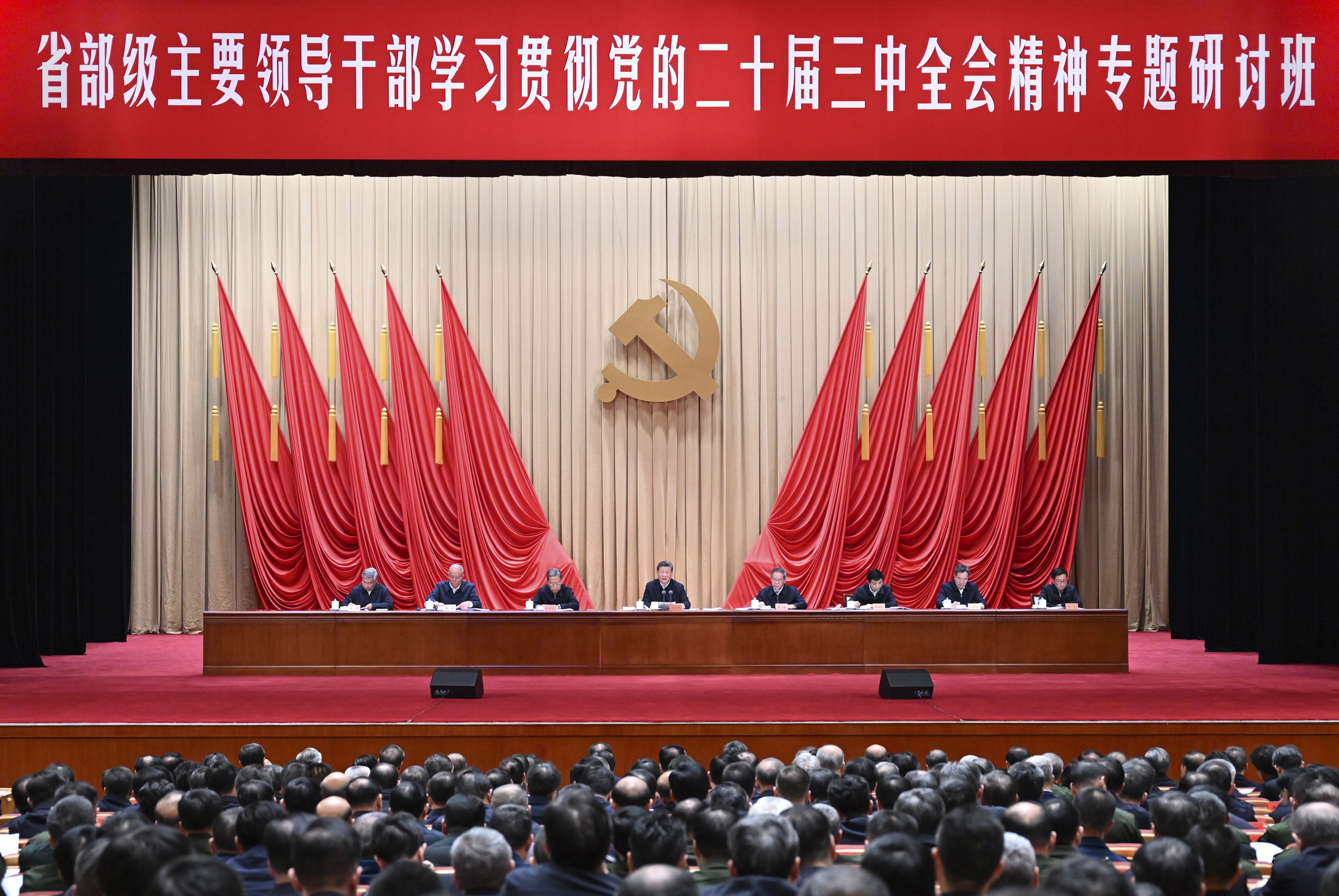 天天学习丨中南海月刊（202410）(图8)
