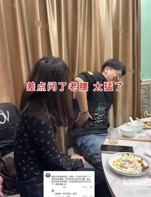 28岁女子相亲投怀送抱和男子扭成一团网友：真爱无疑(图3)