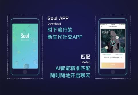 必赢AI生活可期：苹果AI、SoulApp等让生活触手可及(图3)