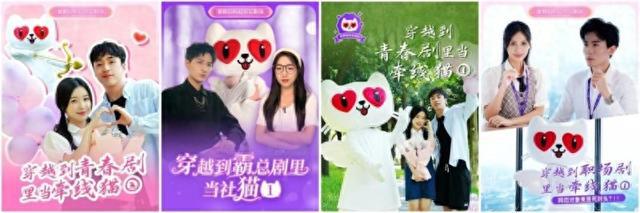荣获“2024年度行业影响力品牌”殊荣爱聊APP以创新重塑社交体验(图1)