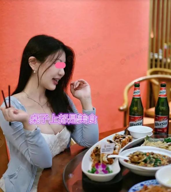 江苏：男子相亲女子点了2000元的饭菜男子：看你漂亮原谅你(图3)