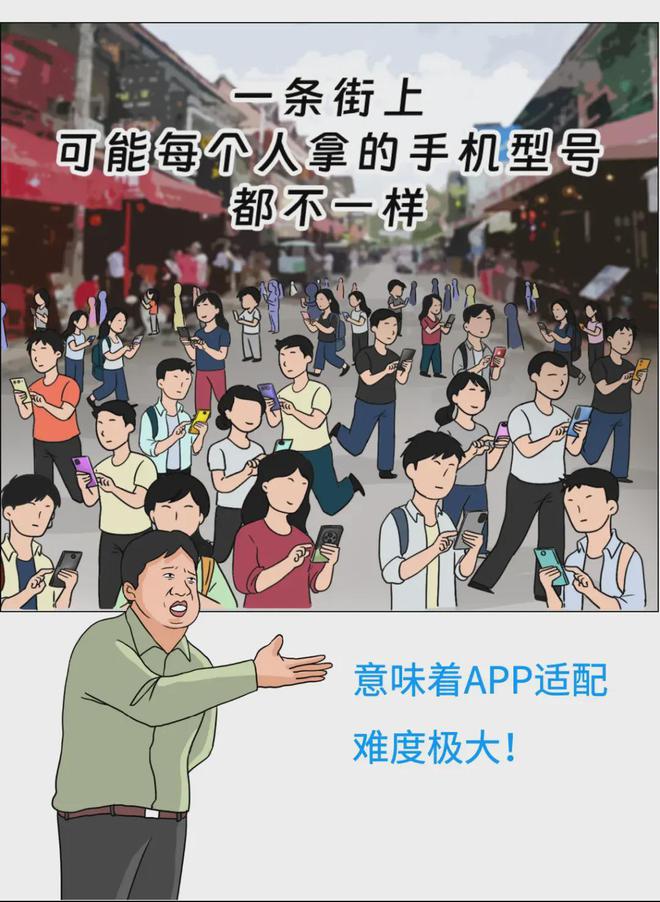 2024社交娱乐出海攻坚必赢国际地图(图7)