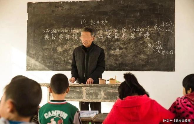 86年帮大娘拉麦秸耽误了我相亲临走她闺女在我手心写下三个字(图1)