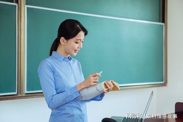 35岁女子相亲小伙一见面就约在洗浴中心女子激动：有戏(图5)