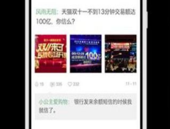 必赢火爆社交app(图1)