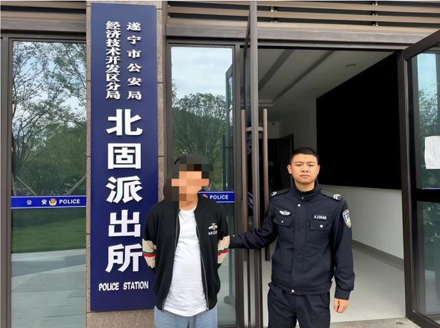 遂宁公安这个派出所30天破18起案件！(图4)