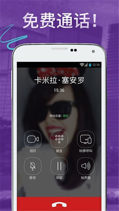 sugram国内版本(图1)