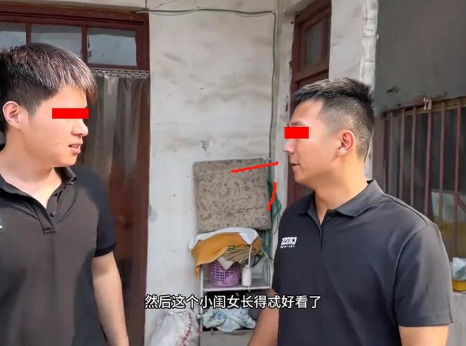 山东：男子相亲女车模看一眼就走：“长太漂亮不像过日子的”(图4)