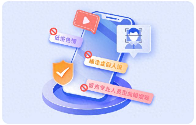 守护每一份真诚爱聊——安全交友的温暖之选(图1)