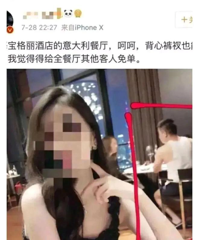 小伙相亲被嫌弃后自曝月薪千万女生态度反转后意想不到的又来了(图16)