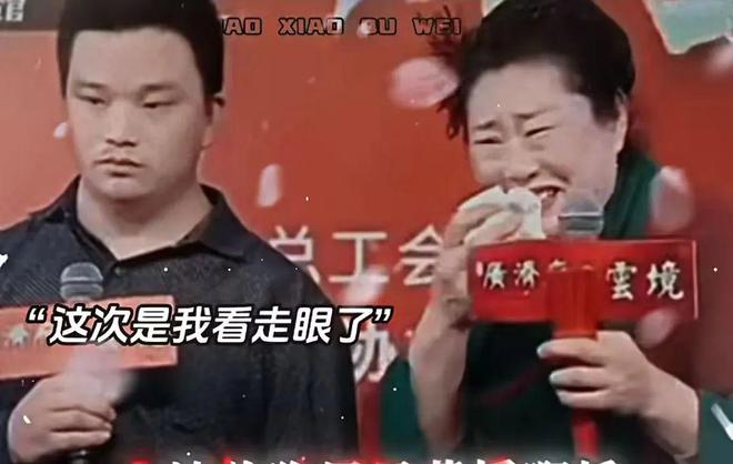 小伙相亲被嫌弃后自曝月薪千万女生态度反转后意想不到的又来了(图19)