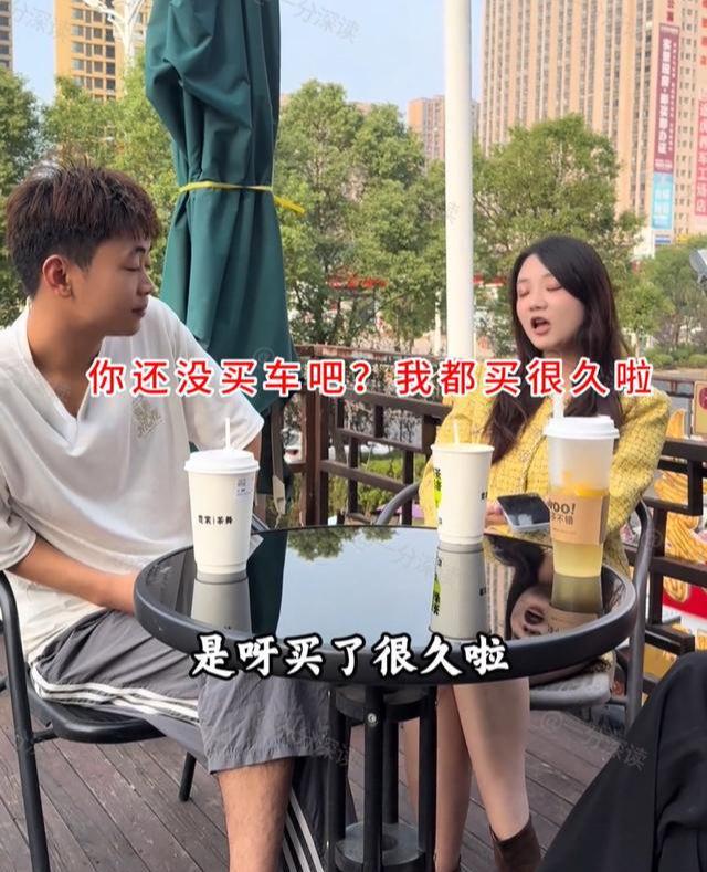 35岁女子开宝马相亲又拽又嘚瑟必赢小伙一句话KO：不娶祖宗(图2)