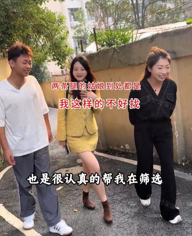 35岁女子开宝马相亲又拽又嘚瑟必赢小伙一句话KO：不娶祖宗(图3)