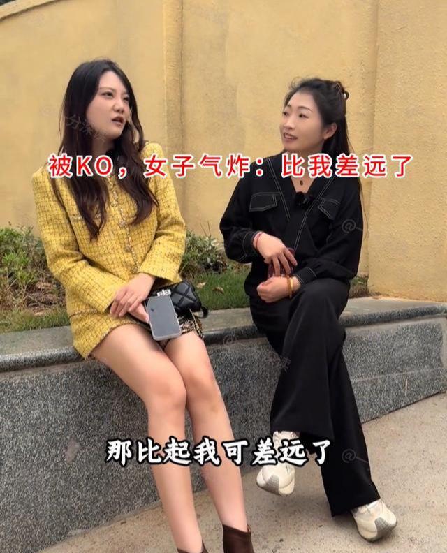 35岁女子开宝马相亲又拽又嘚瑟必赢小伙一句话KO：不娶祖宗(图5)