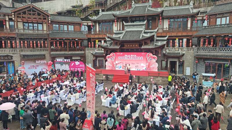 重庆万州千人相亲大会为单身青年营必赢国际造浪漫约会(图1)