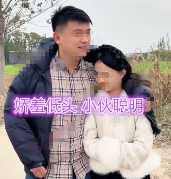 必赢河南：男子大风天相亲把比自己大6岁的女子揽入怀网友：聪明(图4)