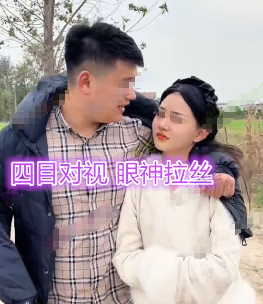必赢河南：男子大风天相亲把比自己大6岁的女子揽入怀网友：聪明(图5)