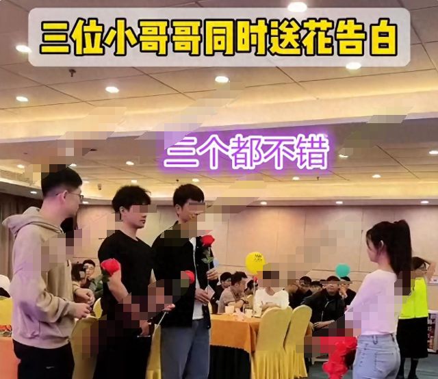 必赢国际广东女子相亲3名男子同时表白女子的选择引热议：没选最帅的(图1)