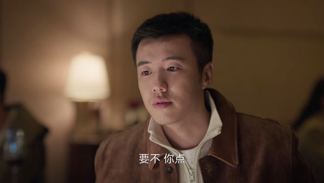 分手后那隽相亲相到海归富家女在豪华餐厅被狠狠打脸太现实了(图1)