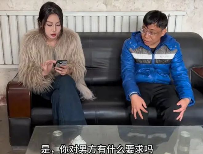 真现实！女子Bwin必赢同时相亲俩小伙态度天差地别网友：长得帅真吃香(图2)