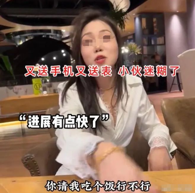 必赢国际30岁女子带娃相亲颜值爆炸小伙3天就沦陷：二婚也吃香(图3)