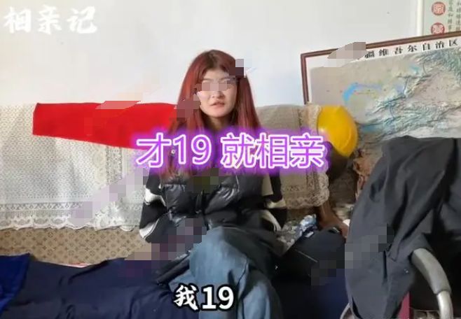 必赢国际山东：男子和19岁女孩相亲一听要求倒插门还没房没车掉头就走(图2)