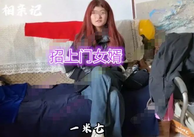 必赢国际山东：男子和19岁女孩相亲一听要求倒插门还没房没车掉头就走(图3)
