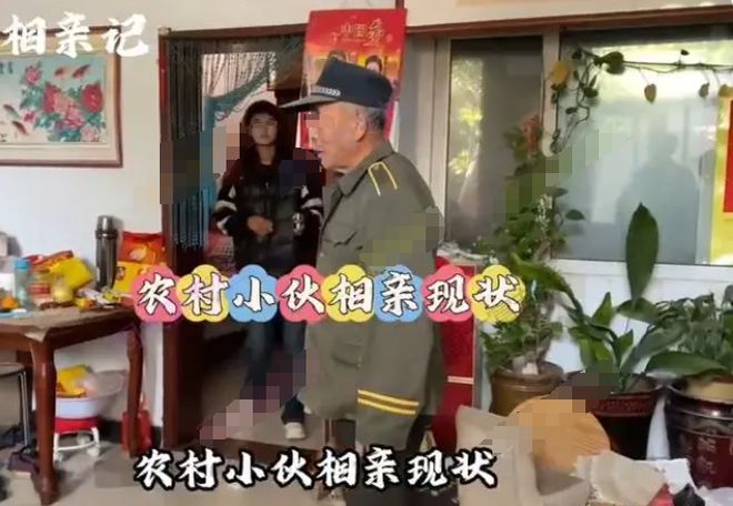 必赢国际山东：男子和19岁女孩相亲一听要求倒插门还没房没车掉头就走(图1)