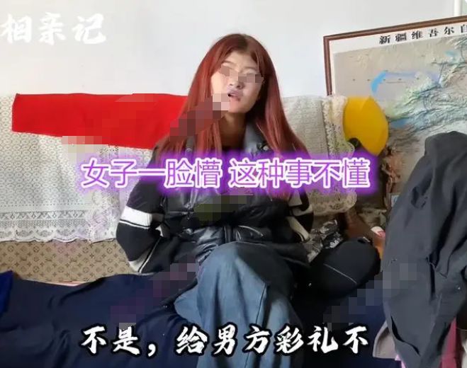 必赢国际山东：男子和19岁女孩相亲一听要求倒插门还没房没车掉头就走(图4)