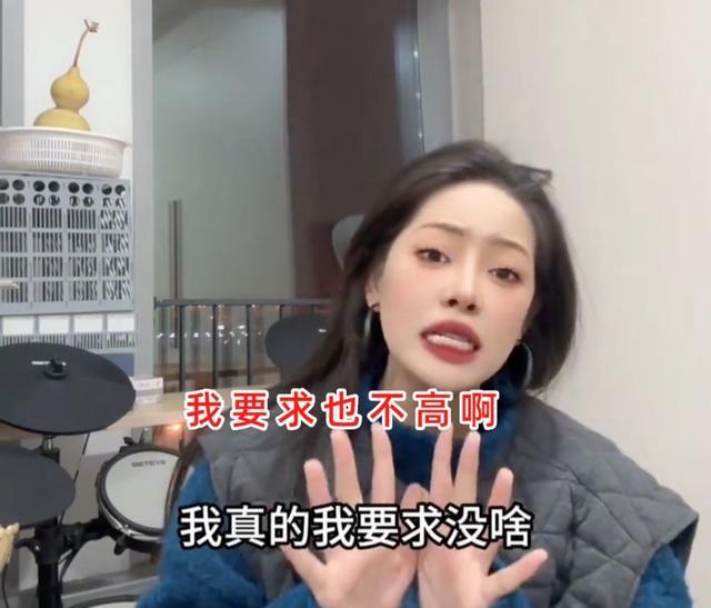 30岁女子相亲被男子嫌年龄大难以置信：必赢国际这太离谱了吧(图3)